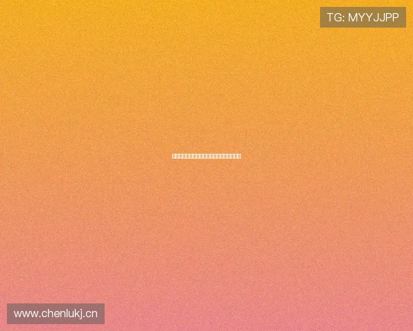 火星体育引领潮流打造全民健身新时代新体验