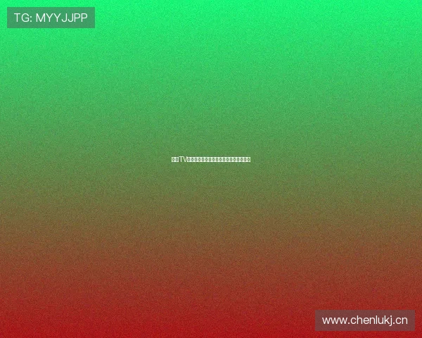 章鱼TV体育台球高清直播在线观看最新赛事回放 章鱼TV体育台球高清直播在线观看最新赛事回放